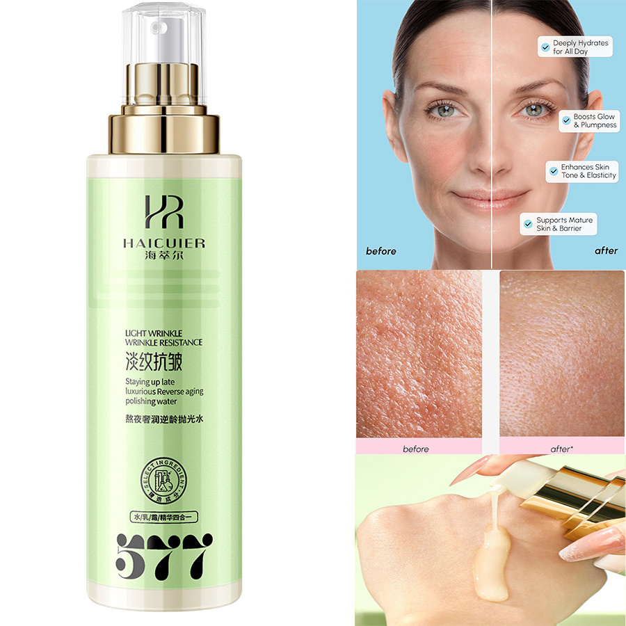 400ml ステイアップレイト ラグジュアリー モイスチャラ - Luxury Skincare Toner のレビューと価格