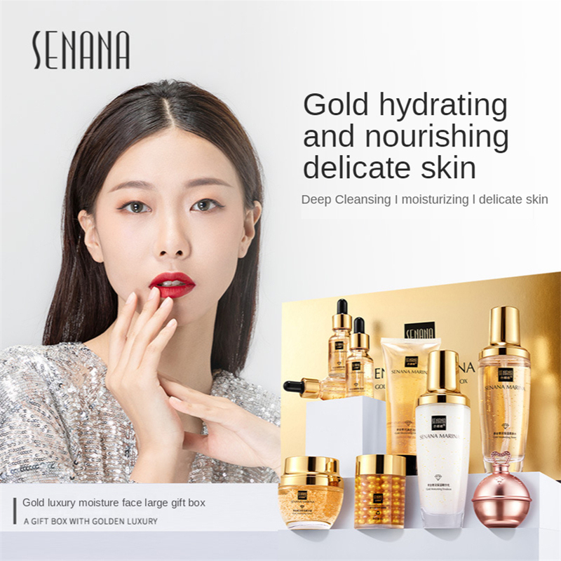 女性 24 18K ゴールドスキンケアセット 9 個ボックス - Luxury Skincare Toner のレビューと価格