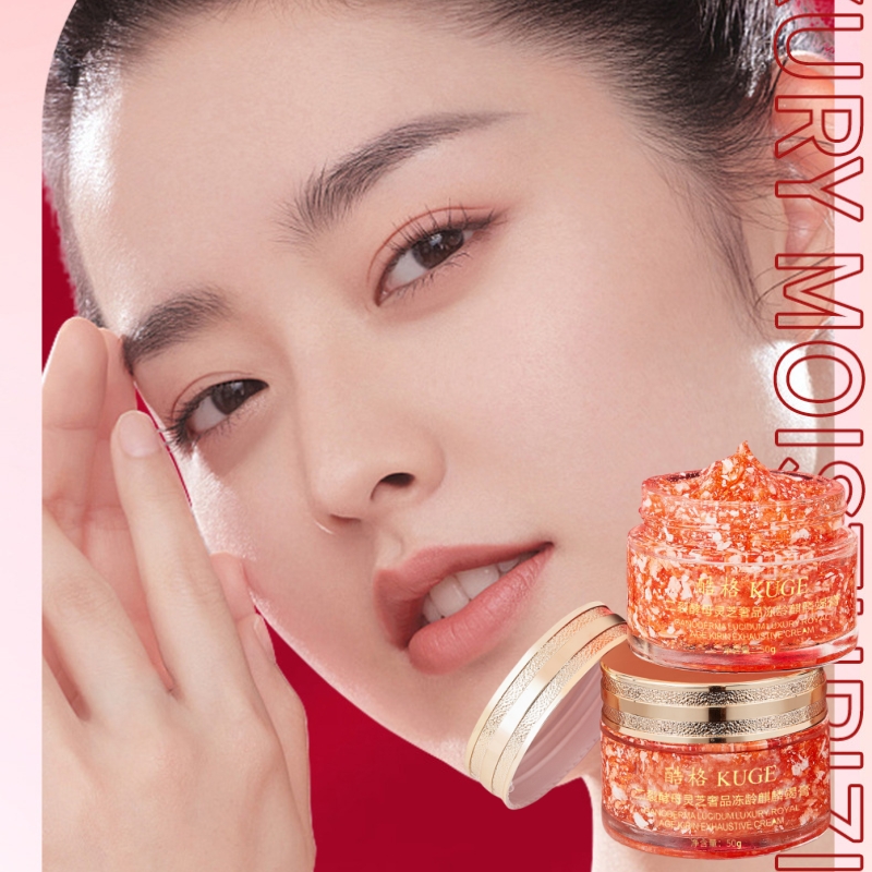 ビフィド酵母と霊芝を配合した贅沢なアンチエイジングクリーム5 - Luxury Skincare Aesthetic のレビューと価格