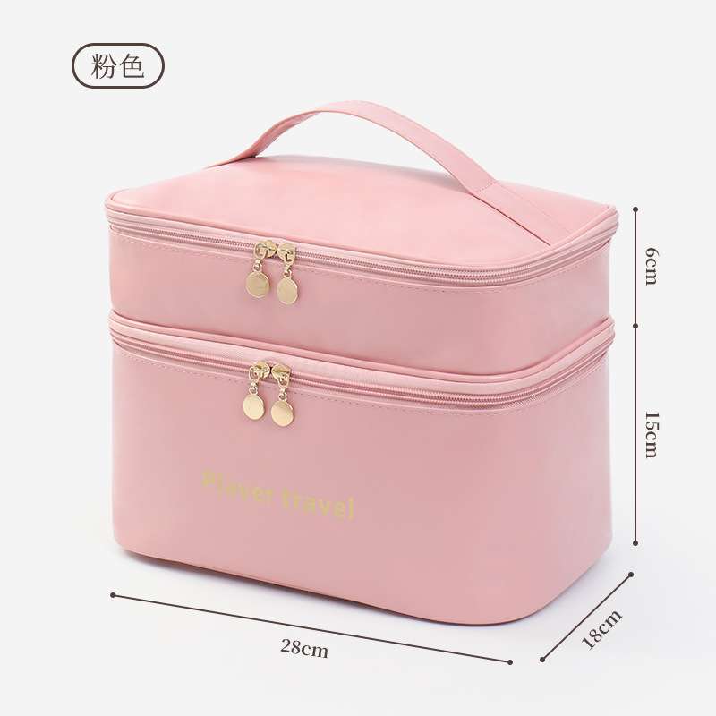ライトラグジュアリーファッションPU二層式メイクアップバッグ - Luxury Skincare Essential のレビューと価格