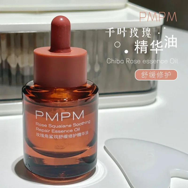 PMPM エッセンシャルオイル 30ml セラム ローズ ス - Luxury Skincare Essential のレビューと価格